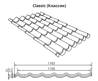 ��������������� Classic 0,5 Velur X